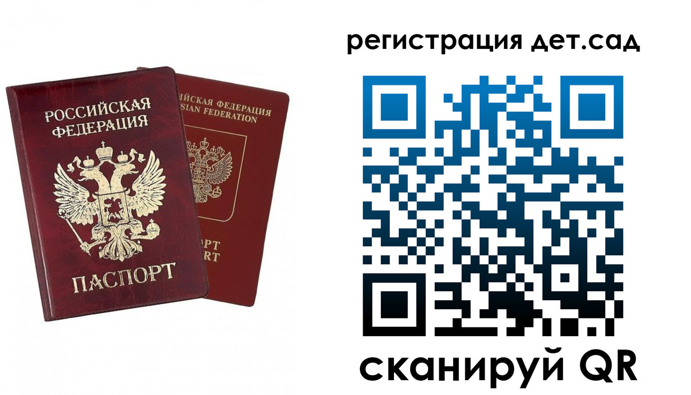 форма 3 в Касли