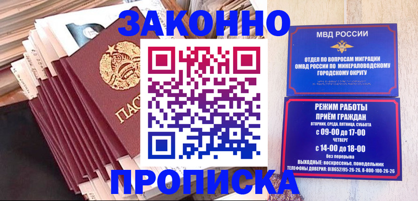 форма 3 в Касли